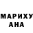 Дистиллят ТГК Wax Asetai Serikkalieva