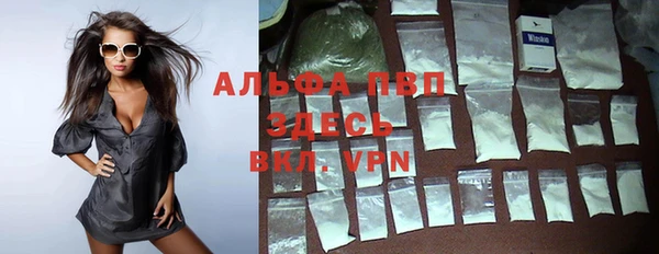 скорость mdpv Белоозёрский