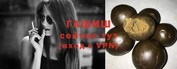 скорость mdpv Белоозёрский