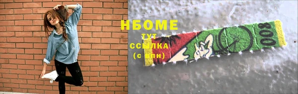 таблы Ростов