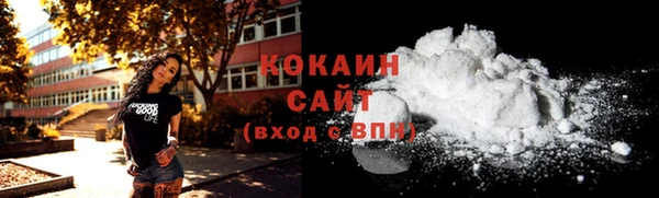 скорость mdpv Белоозёрский