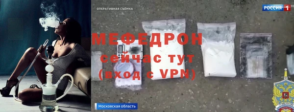 кокс Беломорск