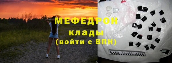 крисы Балабаново
