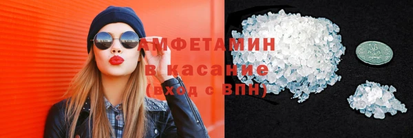 скорость Россошь