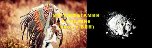 кокс Беломорск