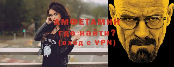 скорость mdpv Белоозёрский