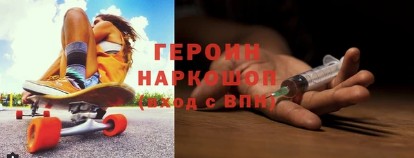 кокс Беломорск