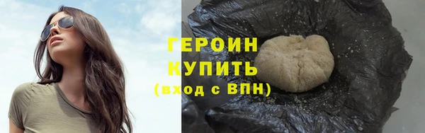 скорость mdpv Белоозёрский