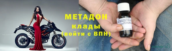 скорость mdpv Белоозёрский