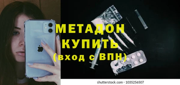 прущие крисы Белокуриха