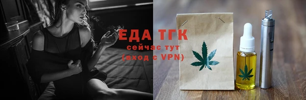 a pvp Рославль