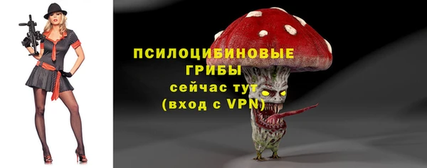 кокс Беломорск