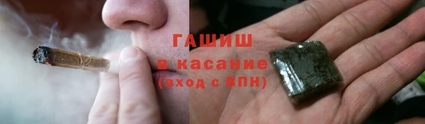 кокс Беломорск