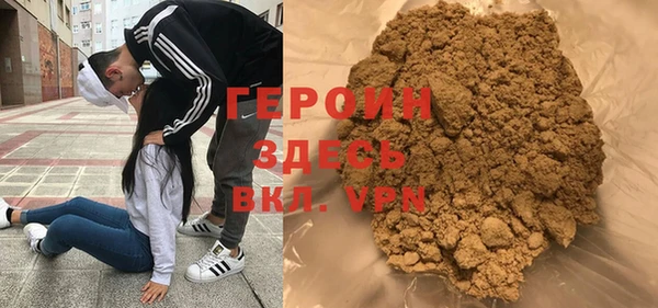 скорость mdpv Белоозёрский