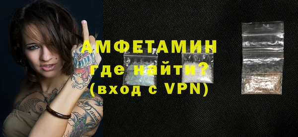 скорость mdpv Белоозёрский
