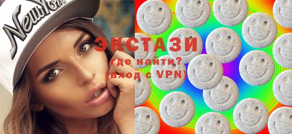 прущие крисы Белокуриха