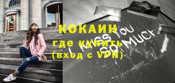 крисы Балабаново