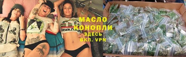 кокс Беломорск