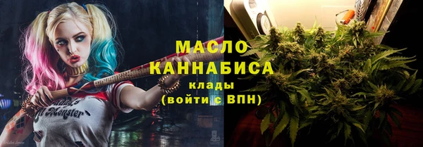 кокс Беломорск
