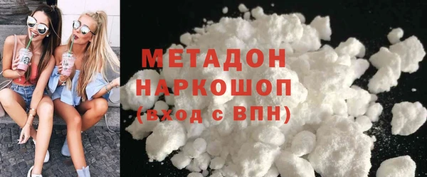 прущие крисы Белокуриха