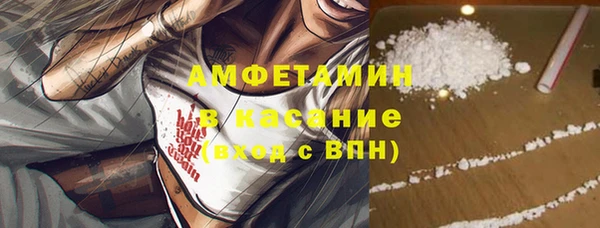 кокс Беломорск
