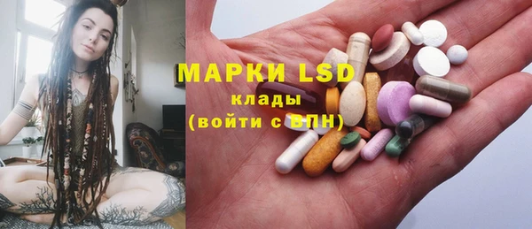 скорость mdpv Белоозёрский