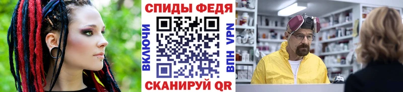 как найти закладки  Усолье-Сибирское  Метамфетамин пудра 