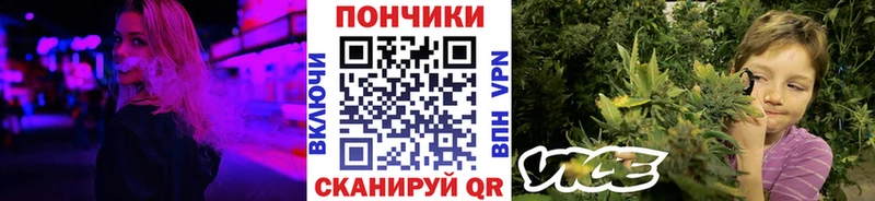 Бошки марихуана LSD WEED Усолье-Сибирское